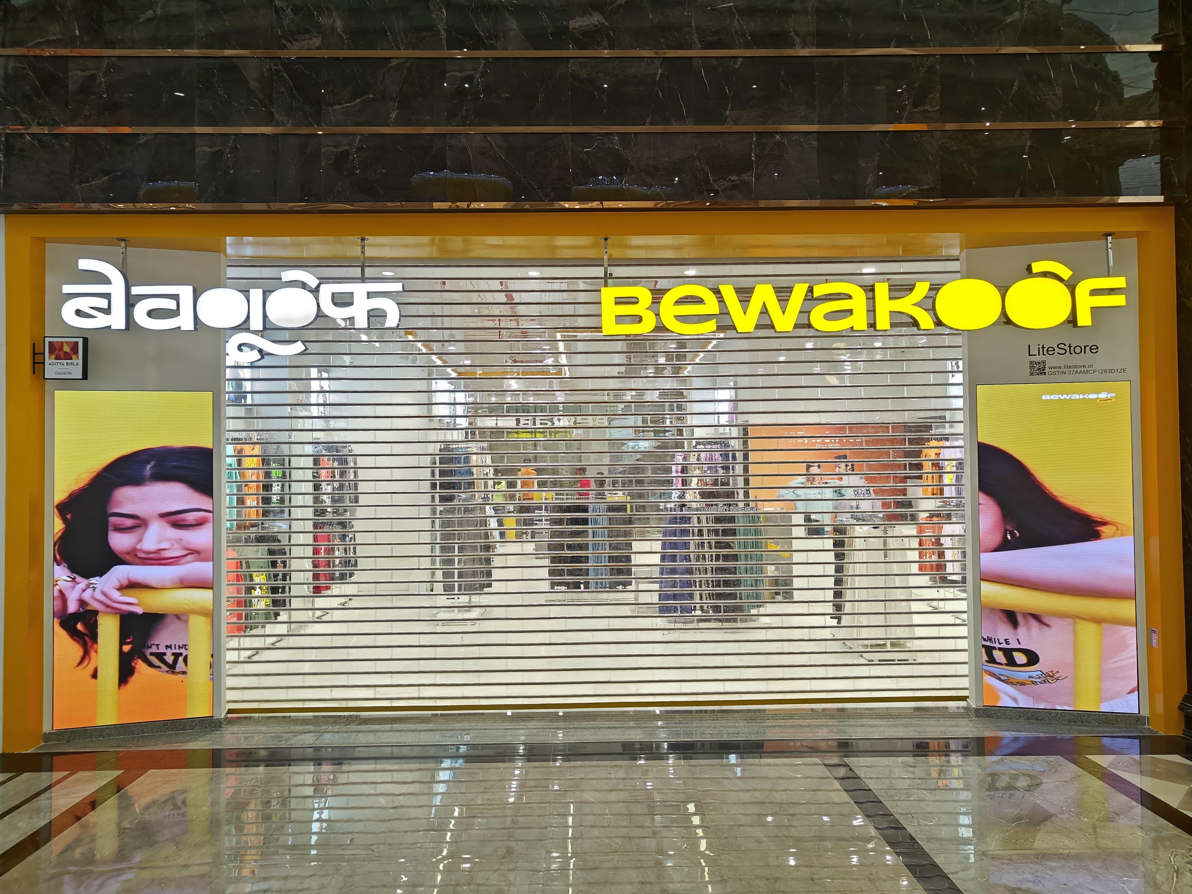 Lite Store
