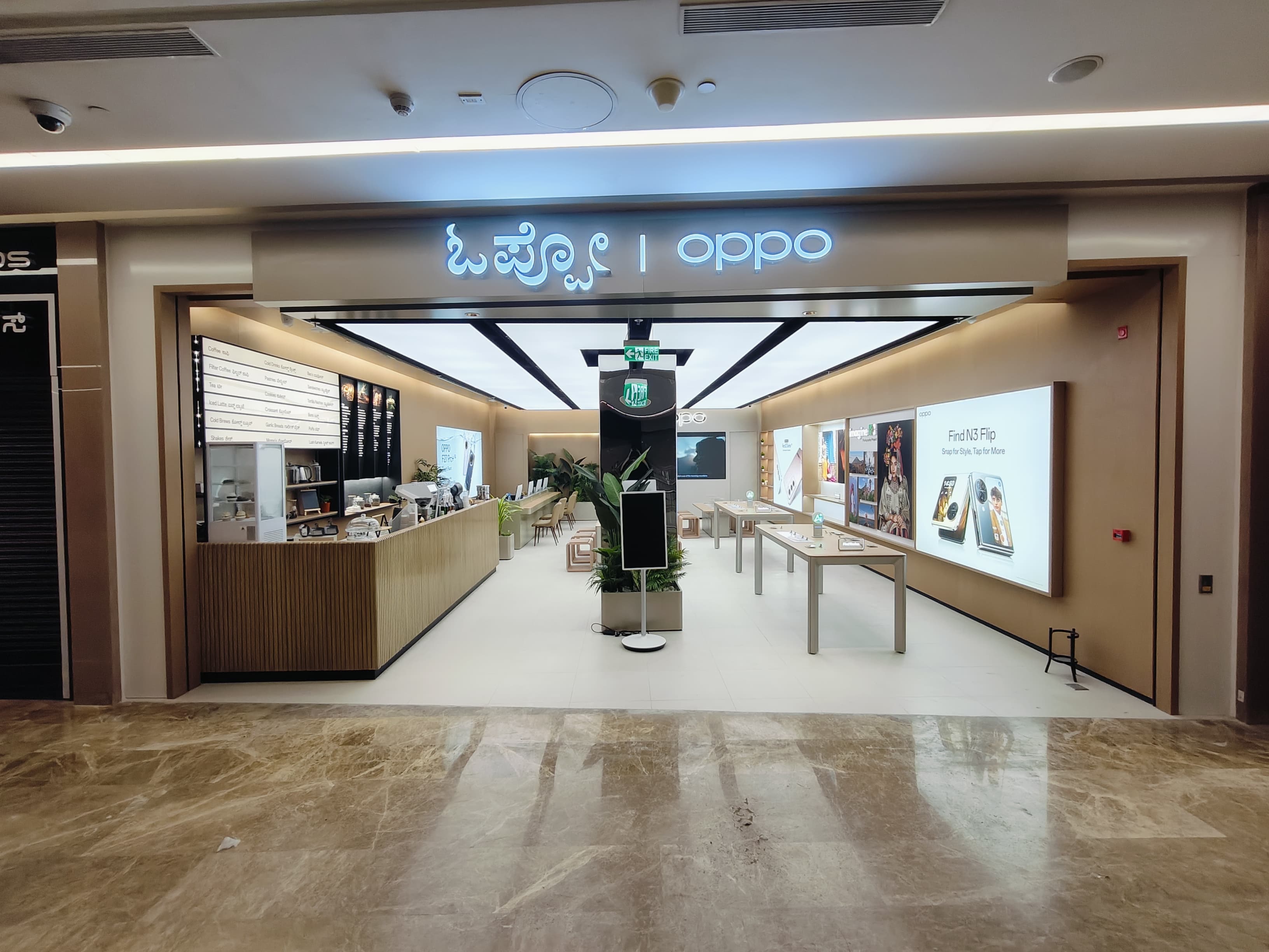 OPPO